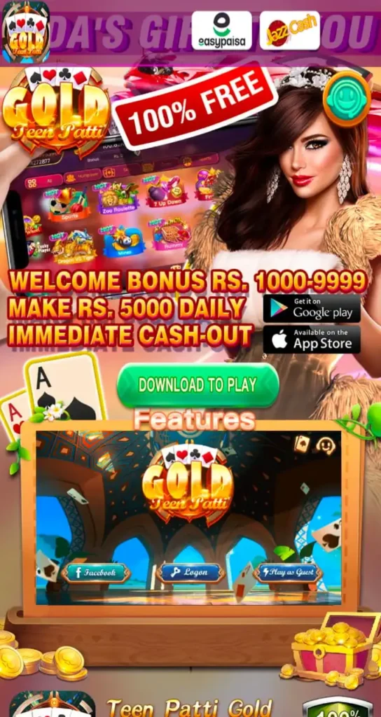 3 Patti Gold